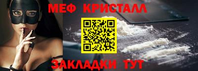 МДПВ Бузулук