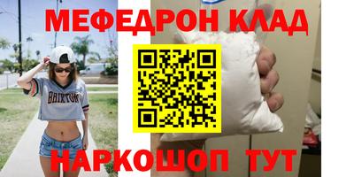 марки lsd Будённовск