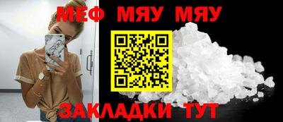 МДПВ Бузулук