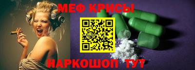 марки lsd Бугуруслан