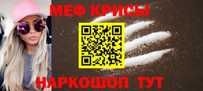 МДПВ Бузулук