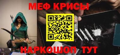МДПВ Бузулук