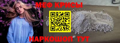 марки lsd Бугуруслан