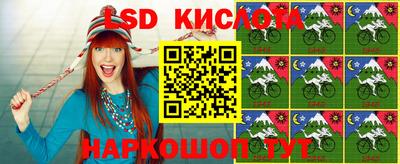 МДПВ Бузулук