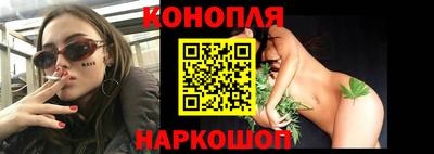 марки lsd Бугуруслан