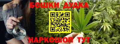 МДПВ Бузулук