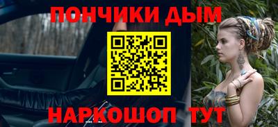 МДПВ Бузулук
