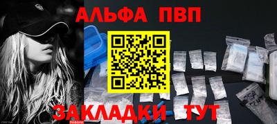 марки lsd Будённовск