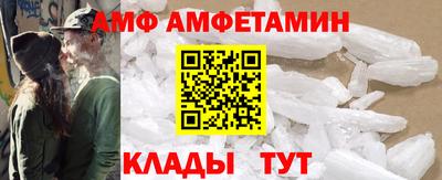 марки lsd Бугуруслан