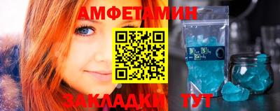 марки lsd Будённовск