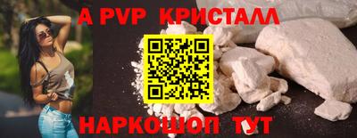марки lsd Будённовск