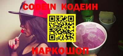 марки lsd Бугуруслан