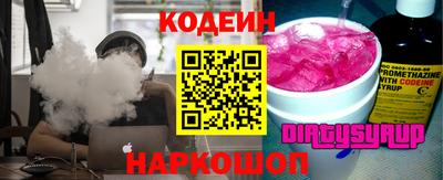 стаф Чебаркуль