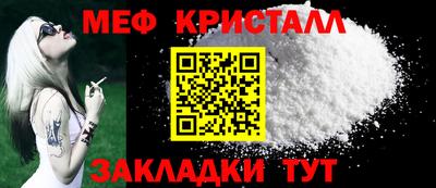 МДПВ Бузулук
